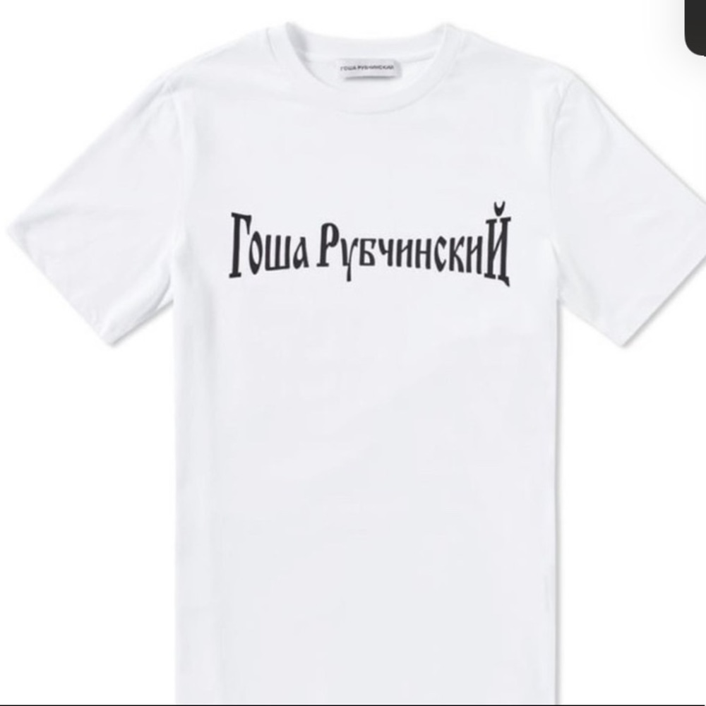 Gosha T-Shirt